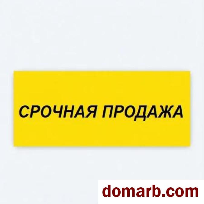 Купить Минск Купить Квартиру 2025 г. 42.6 м2 3 этаж 2-ная Виталия Цви в городе Минск