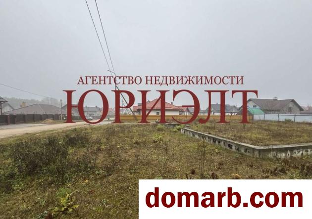 Купить Гродно Купить Участок Волейбольная ул ул. $37000 в городе Гродно