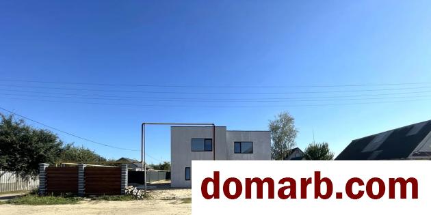 Купить Борисов Купить Квартиру 2024 г. 119.1 м2 2 этаж 4-ная Бумажная в городе Борисов