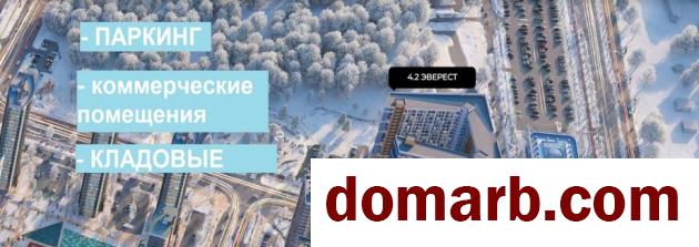 Купить Минск Купить Гараж 12.5 м2 Николы Теслы ул ул. $15183 в городе Минск