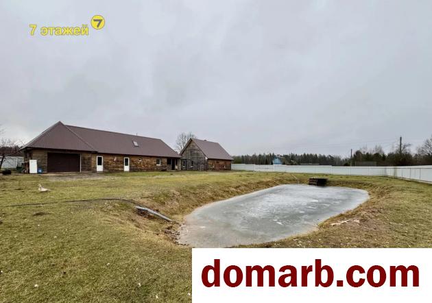 Купить Беларусь Купить Квартиру 1950 г. 69.8 м2 1 этаж 3-ная Стриево  в городе Беларусь