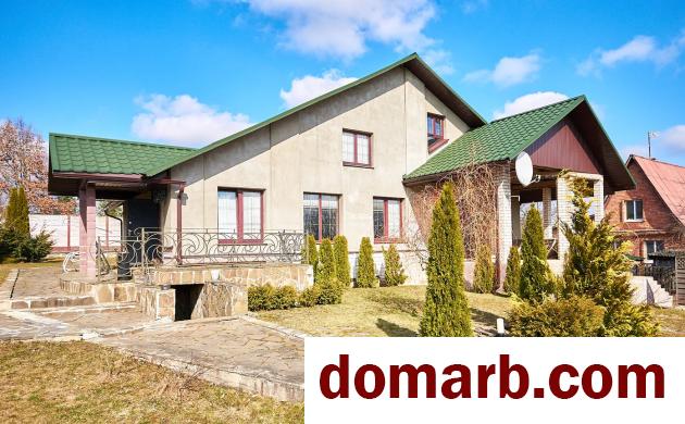 Купить Метково Купить Квартиру 2007 г. 132.3 м2 2 этаж 3-ная Речная у� в городе Метково