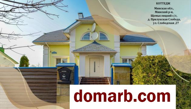 Купить Прилукская Слобода Купить Дом 2007 г. 370.7 м2 5+-ная Слободс� в городе Прилукская Слобода