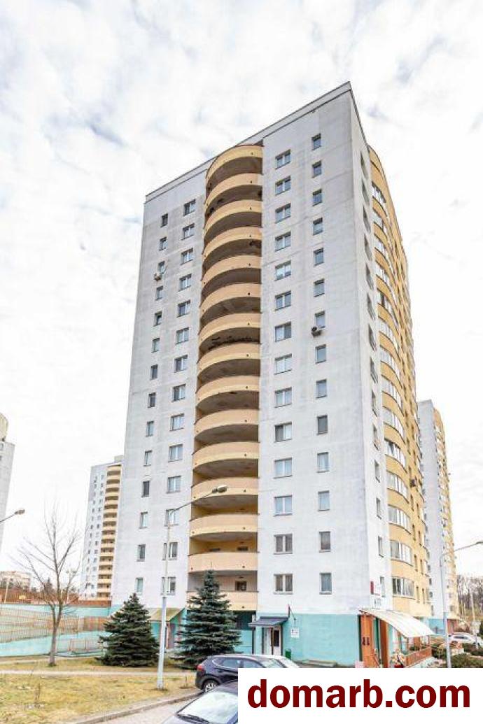 Купить Минск Купить Коммерческую недвижимость 146.8 м2 Ольшевск в городе Минск