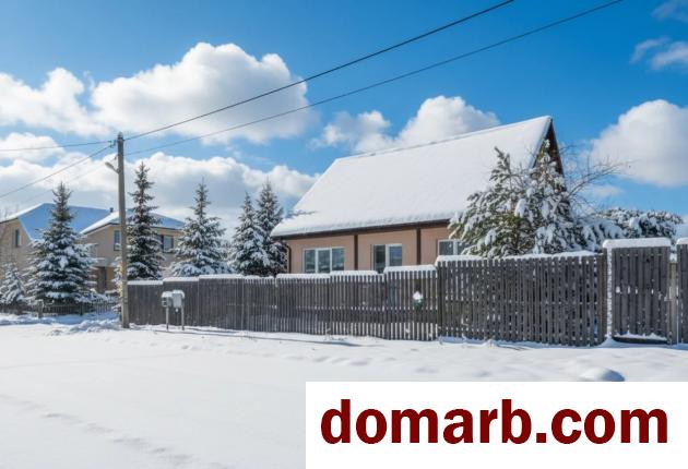 Купить Минск Купить Квартиру 1963 г. 90.4 м2 1 этаж 4-ная Гагарина ул в городе Минск