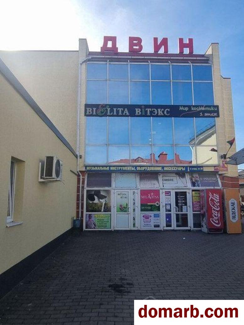 Купить Барановичи Купить Коммерческую недвижимость 1200.6 м2 Со� в городе Барановичи