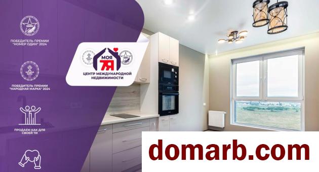 Купить Минск Купить Квартиру 2024 г. 38.1 м2 18 этаж 2-ная Лосика ул. 5 в городе Минск