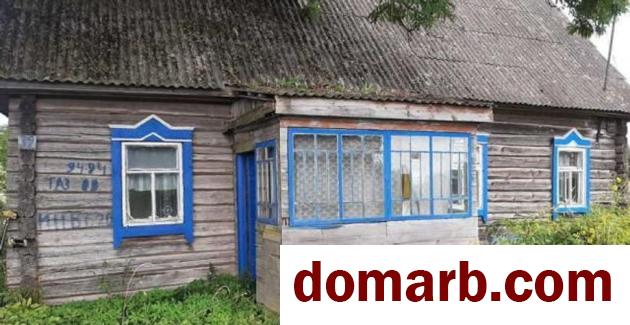 Купить Чернево Купить дом 48.7 м2 $1418 в городе Чернево