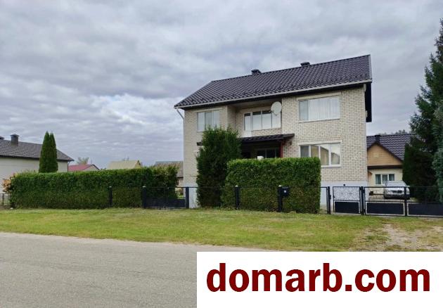 Купить Вилейка Купить Квартиру 276.4 м2 2 этаж 5+-ная Рабочая ул. $13 в городе Вилейка