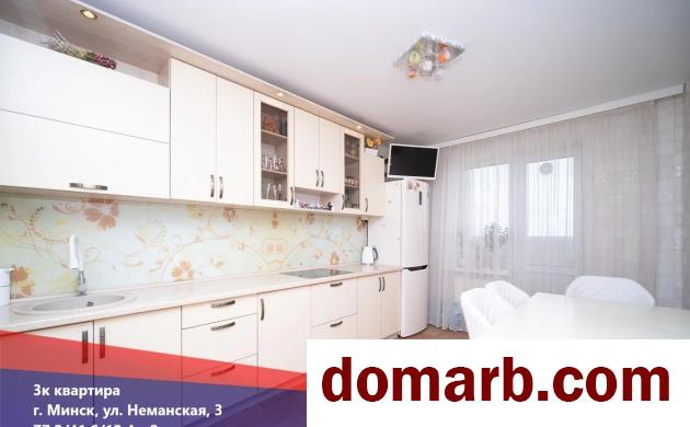 Купить Минск Купить Квартиру 2012 г. 77.2 м2 14 этаж 3-ная Неманская � в городе Минск