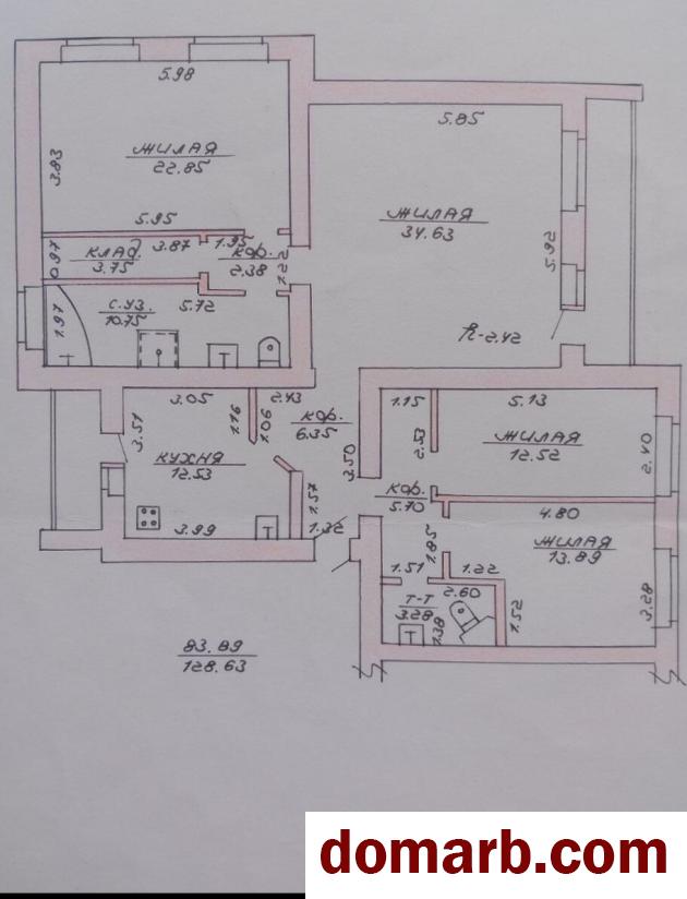 Купить Витебск Купить Квартиру 1996 г. 128.6 м2 5 этаж 4-ная Фрунзе п� в городе Витебск