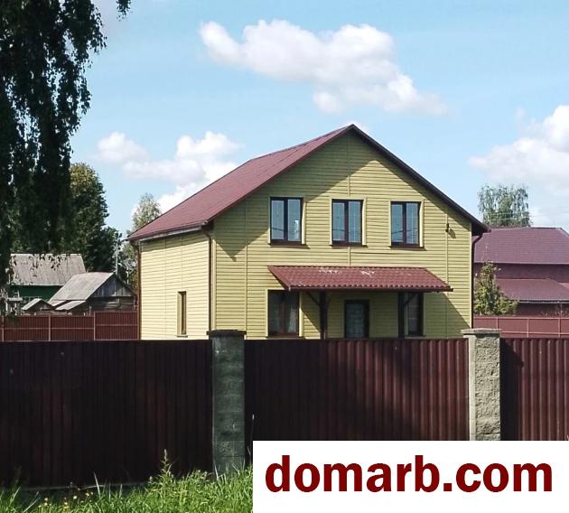 Купить Фрунзе Купить Квартиру 2013 г. 90 м2 1 этаж 3-ная Цэнтральна� в городе Фрунзе