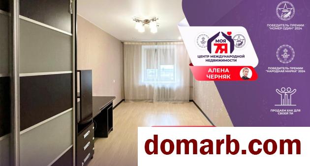 Купить Солигорск Купить Квартиру 1960 г. 59.3 м2 1 этаж 3-ная Железн� в городе Солигорск