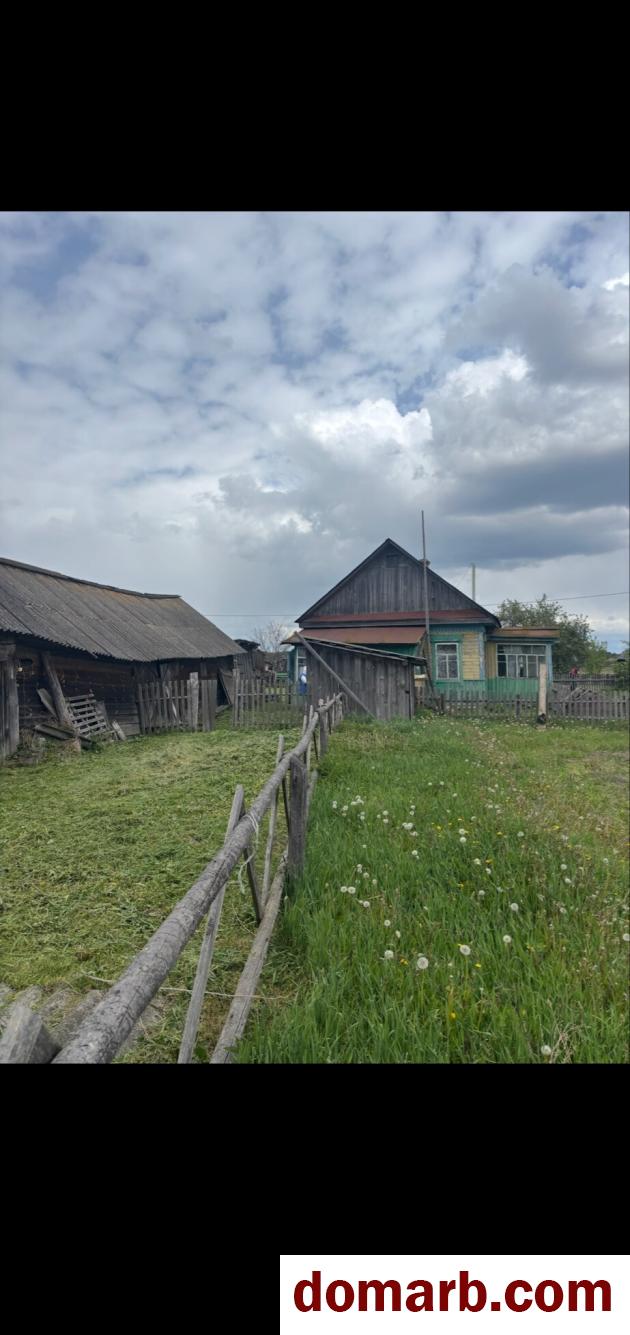 Купить Малые Городятичи Купить Дом 100 м2 1 этаж 1-ная Советская � в городе Малые Городятичи