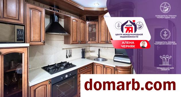 Купить Солигорск Купить Квартиру 1995 г. 62.6 м2 5 этаж 3-ная Ленина  в городе Солигорск