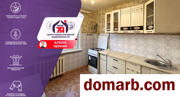 Купить Солигорск Купить Квартиру 1972 г. 61.6 м2 1 этаж 3-ная Ленина  в городе Солигорск