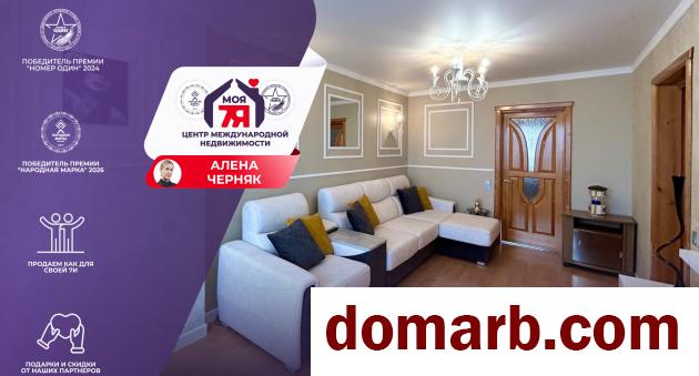 Купить Солигорск Купить Квартиру 1995 г. 62.5 м2 10 этаж 3-ная Ленина в городе Солигорск