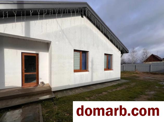 Купить Курково Купить Квартиру 2023 г. 112.6 м2 1 этаж 4-ная Молодёжн в городе Курково