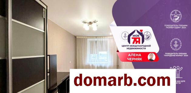 Купить Солигорск Купить Квартиру 59.3 м2 1 этаж 3-ная Железнодоро в городе Солигорск