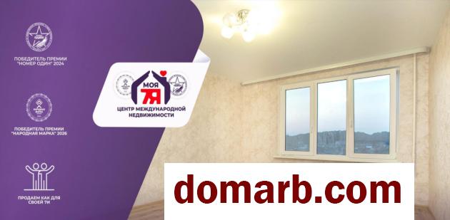 Купить Турец-Бояры Купить Квартиру 35.3 м2 3 этаж 1-ная Центральн� в городе Турец-Бояры
