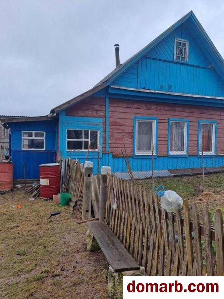 Купить Задубровье Купить дом 36 м2 2-ная $7195 в городе Задубровье