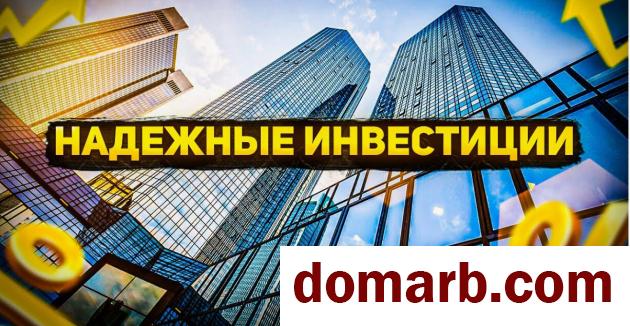Купить Минск Купить Квартиру 2027 г. 36.3 м2 15 этаж 1-ная Братская у� в городе Минск