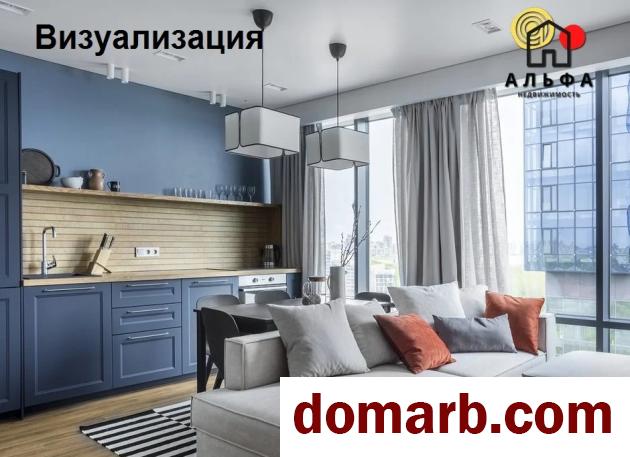 Купить Минск Купить Квартиру 2026 г. 45.1 м2 7 этаж 2-ная Жореса Алфё в городе Минск