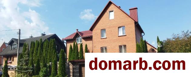 Купить Минск Купить Квартиру 2010 г. 293 м2 1 этаж 5+-ная Ермака ул. $3 в городе Минск
