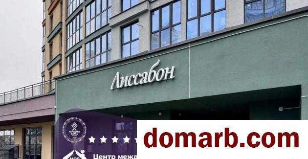 Купить Минск Купить Коммерческую недвижимость 79.1 м2 Жореса Ал в городе Минск