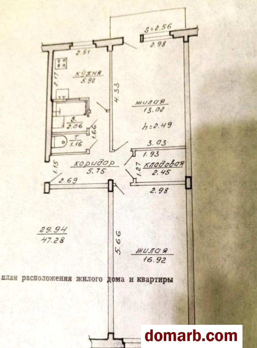 Купить Витебск Купить Квартиру 47.3 м2 3 этаж 2-ная Чкалова ул. $4120 в городе Витебск