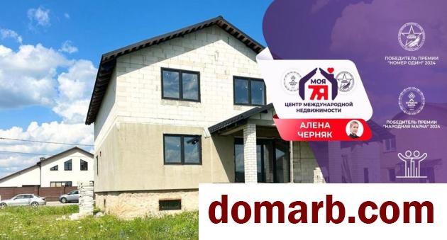 Купить Старобин Купить дом 2017 г. 210.9 м2 Заводская ул ул. $77500 в городе Старобин