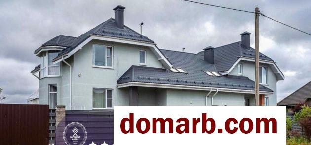 Купить Лесковка Купить Дом 2018 г. 255 м2 Колядная ул. $369000 в городе Лесковка