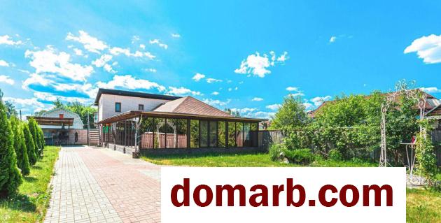 Купить Войровка Купить Коммерческую недвижимость 2020 г. 158 м2 Л� в городе Войровка