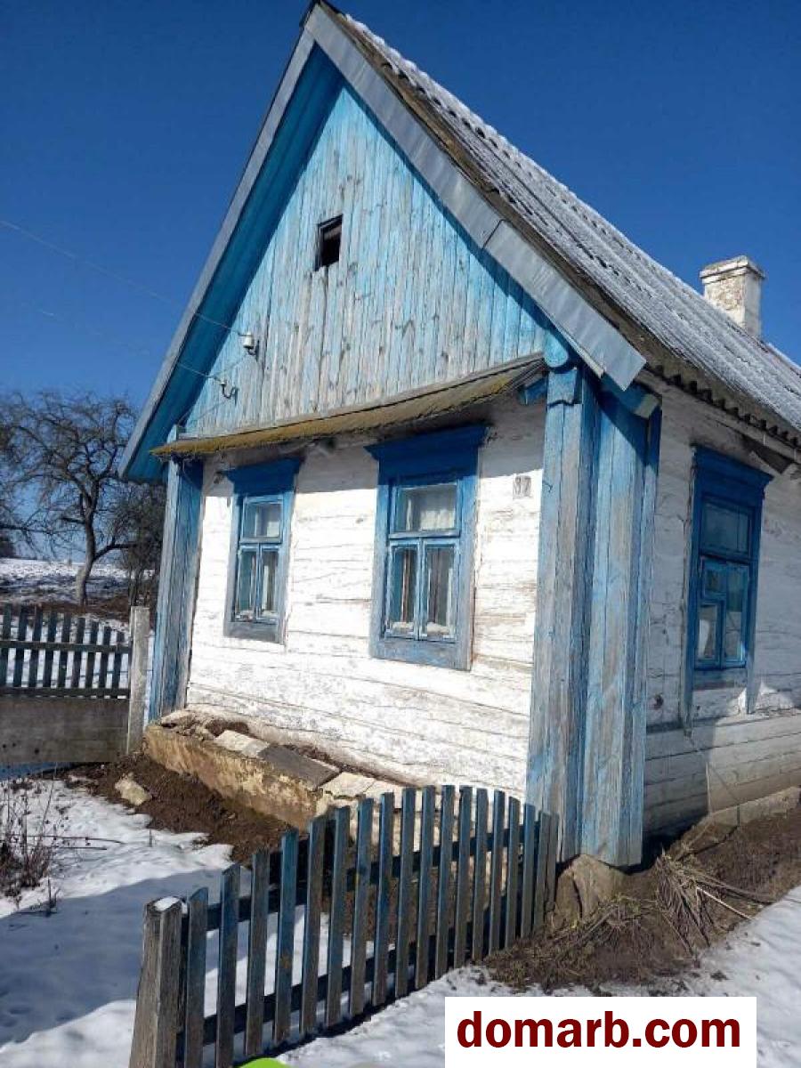 Купить Костени Купить Дом 44.8 м2 Школьная ул. $1600 в городе Костени