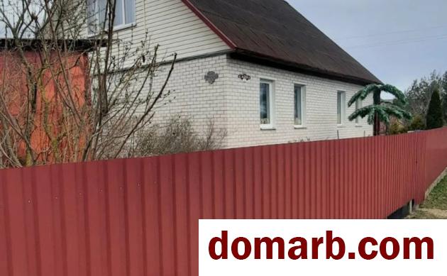 Купить Городок Купить Квартиру 2010 г. 220.2 м2 1 этаж 3-ная Карла Ма� в городе Городок