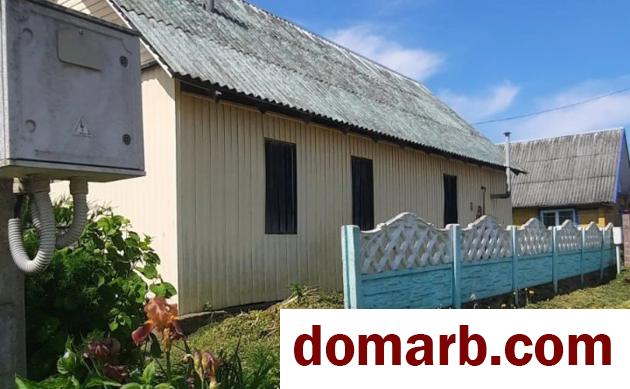 Купить Городок Купить Квартиру 1990 г. 50.8 м2 1 этаж 2-ная 2-я Мира у� в городе Городок