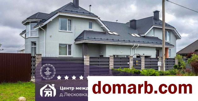 Купить Лесковка Купить Дом 2018 г. 255 м2 1 этаж 1-ная Колядная ул. $36 в городе Лесковка
