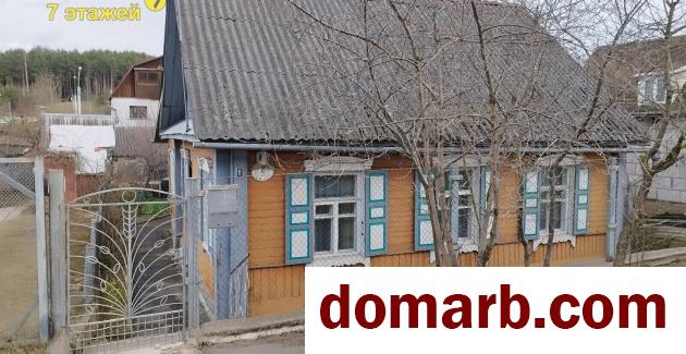 Купить Минск Купить Дом 1951 г. 88.5 м2 1 этаж 1-ная Таежная ул. $84000 в городе Минск