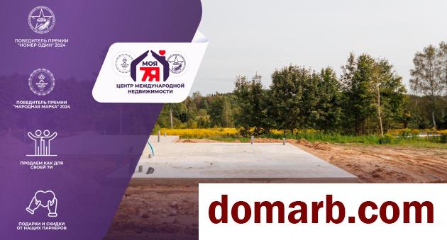 Купить Юхновка Купить Участок 1 этаж 1-ная Школьная ул. $85000 в городе Юхновка