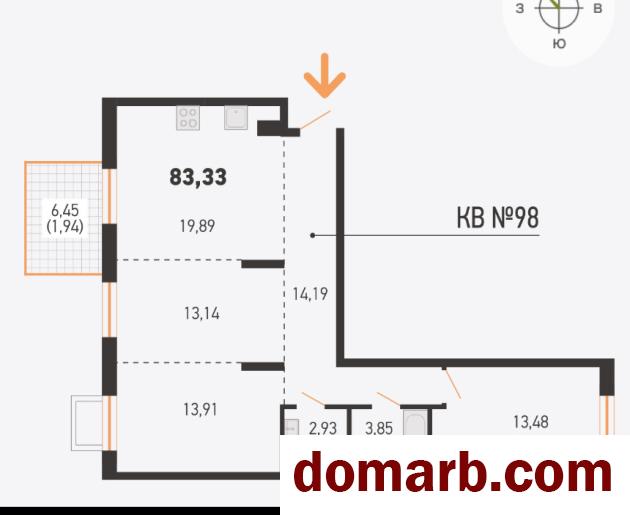 Купить Копище Купить Квартиру 2027 г. 83.33 м2 1 этаж 4-ная Пилотная � в городе Копище
