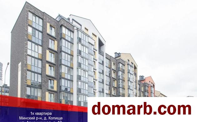 Купить Копище Купить Квартиру 2020 г. 46.5 м2 4 этаж 1-ная Авиационн� в городе Копище