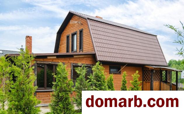 Городище Купить Коммерческую недвижимость 784 м2 Заречн