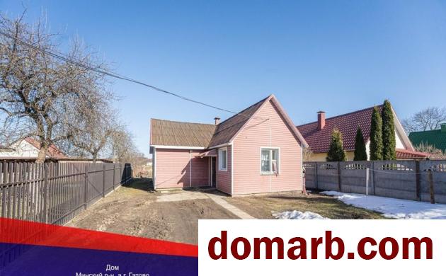 Купить Гатово Купить дом 2012 г. 80.7 м2 Центральная ул ул. $85000 в городе Гатово