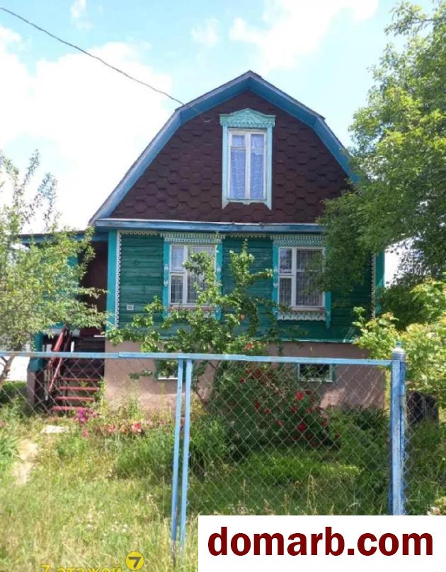 Купить Беларусь Купить Квартиру 1994 г. 52 м2 2 этаж 4-ная Озерное у в городе Беларусь