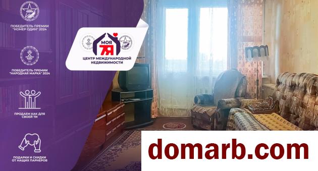 Купить Сморгонь Купить Квартиру 1987 г. 62.8 м2 5 этаж 3-ная Юбилейн� в городе Сморгонь