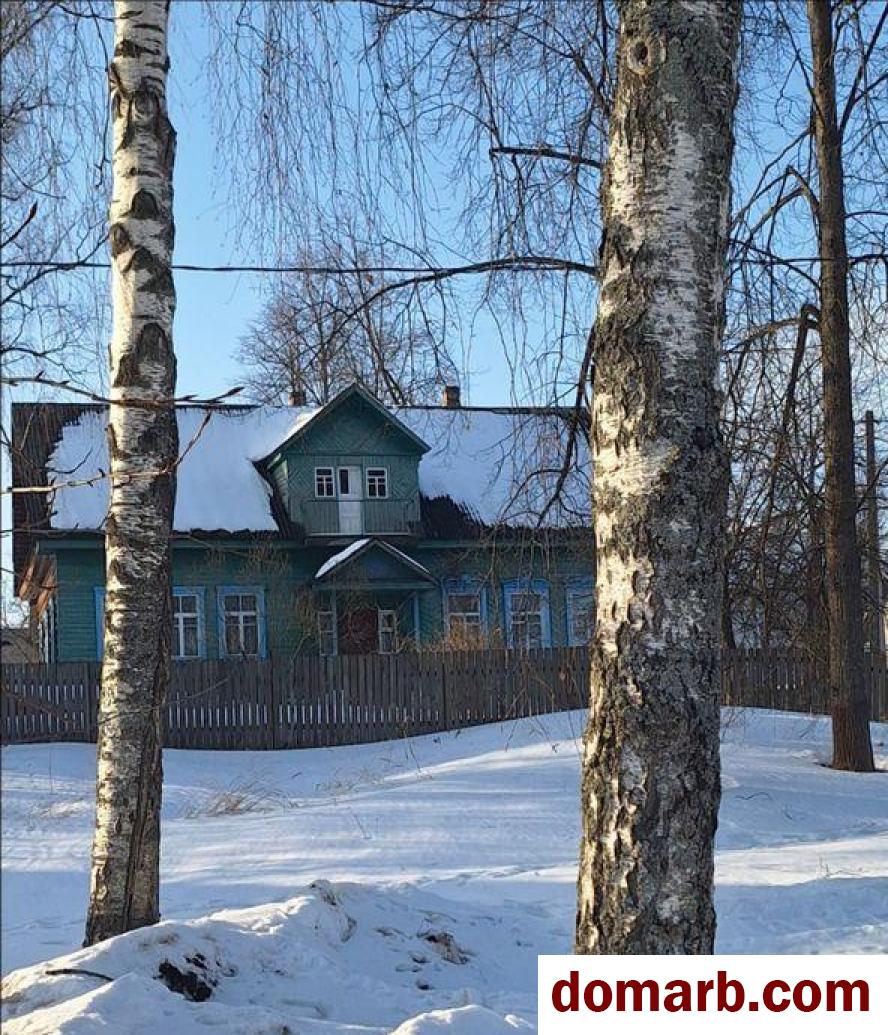 Купить Крупки Купить дом 1971 г. 156 м2 5+-ная Ленина ул ул. $24900 в городе Крупки