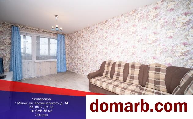 Купить Минск Купить Квартиру 1977 г. 35 м2 7 этаж 1-ная Корженевско� в городе Минск