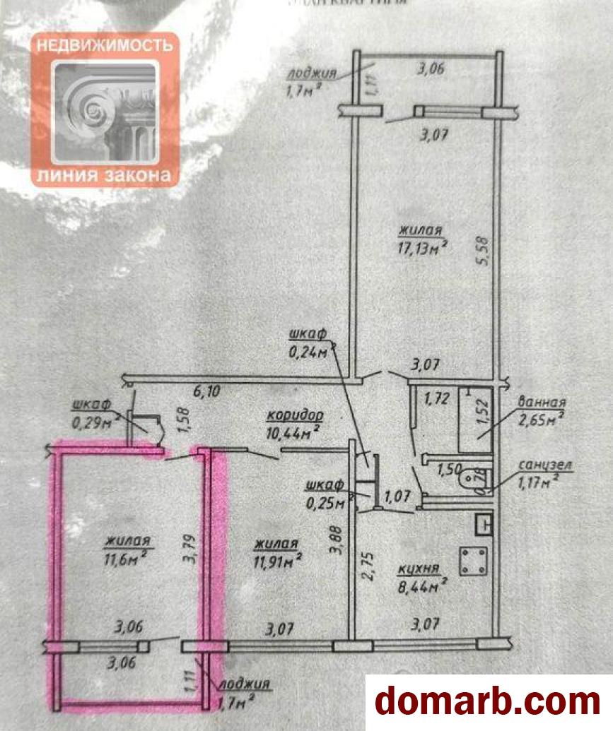 Купить Гомель Купить Комнату 64.1 м2 50 лет Завода Гомсельмаш ул � в городе Гомель