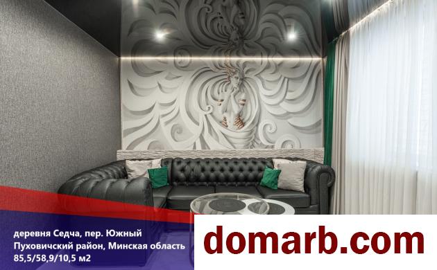 Купить Седча Купить Дом 1977 г. 85.5 м2 1 этаж 1-ная Южный пер. ул. $49900 в городе Седча