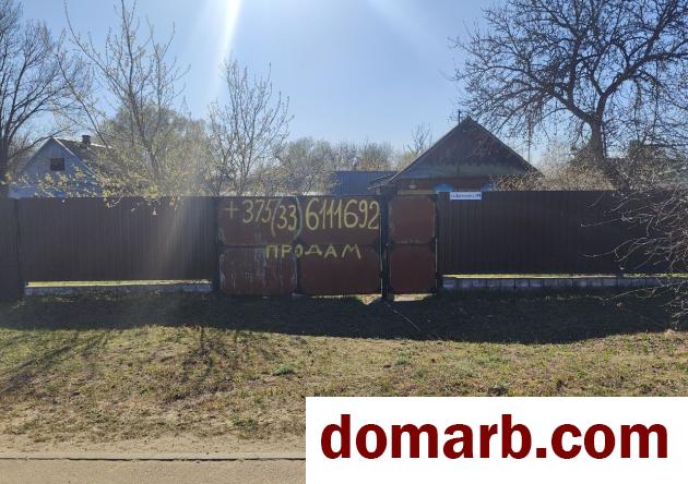 Купить Рогачев Купить Дом 135 м2 1 этаж 1-ная Друтская ул. $19000 в городе Рогачев